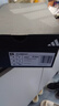 阿迪達斯（adidas）男鞋戶(hù)外溯溪鞋運動(dòng)訓練休閑鞋涉水跑步鞋JH9757 uk8.5碼42.5 曬單實(shí)拍圖