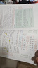 2026新五年級下冊同步訓練同步練習冊人教版語(yǔ)數英同步訓練全套小學(xué)語(yǔ)文數學(xué)英語(yǔ)上冊下冊一課一練教材同步練習題小學(xué)課堂作業(yè)本5年級課課練專(zhuān)項訓練同步測試卷 【五下3本】語(yǔ)文+數學(xué)+英語(yǔ)同步練習冊 曬單實(shí)拍圖