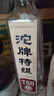 沱牌 特級 T68 濃香型 白酒 50度 588ml 單瓶裝 曬單實(shí)拍圖