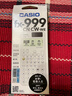 卡西歐（CASIO）fx-999CNCW科學(xué)函數計算器宋浩老師推薦12大功能大學(xué)社會(huì )人士學(xué)習考研考試白色（新老品隨機發(fā)貨） 曬單實(shí)拍圖