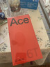 一加 Ace 6T 16GB+512GB 閃速黑 oppo 第五代驍龍 8 芯片 165Hz 超高刷電競屏 性能旗艦AI智能游戲手機 曬單實(shí)拍圖