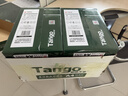 天章 （TANGO）新綠天章A4打印紙 70g 500張*10包【豪華品質(zhì)】雙面打印復印紙 潔白順滑不卡紙 整箱5000張 曬單實(shí)拍圖
