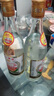 珠江橋牌港澳版玉冰燒 醇舊雙蒸酒出口九 浸泡酒組合 豉香型米酒炒菜白酒 29%vol 500mL 2瓶 醇舊雙蒸酒港澳版 曬單實(shí)拍圖