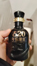 古井貢酒 原漿小酒 濃香型白酒 45度 100mL*1瓶 單瓶裝 曬單實(shí)拍圖