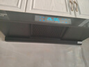 創(chuàng  )維（Skyworth）抽吸排油煙機家用歐式頂吸T型 23m3大吸力 上門(mén)安裝以舊換新 免拆洗揮手智控 一級能效自清洗Y1H 曬單實(shí)拍圖