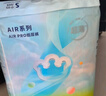 babycareAir pro紙尿褲大號L40片(9-14kg) 嬰兒尿不濕夏日超薄透氣 曬單實(shí)拍圖