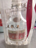 五糧液 普五八代 濃香型白酒 52度 500ml 單瓶 官方授權 酒廠(chǎng)直供 曬單實(shí)拍圖