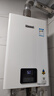 林內（Rinnai）【小蠻腰】13升燃氣熱水器 天然氣熱水器 智慧恒溫升級CPU 低壓?jiǎn)?dòng)上門(mén)安裝13GD31（JSQ26-GD31） 曬單實(shí)拍圖
