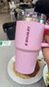 STANLEY保溫杯水杯巨無(wú)霸吸管杯PRO保溫保冷大容量杯子戶(hù)外居家男女禮物 【熱銷(xiāo)色系】晶粉色- 591ml 曬單實(shí)拍圖