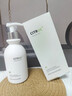 維特絲氨基酸洗面奶美白淡斑提亮膚色男女士深層清潔祛痘黑頭粉刺潔面乳 【告別黃黑皮】美白潔面乳300ml 曬單實(shí)拍圖