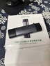 綠聯(lián)USB/Type-C讀卡器3.0高速 SD/TF多合一 適用電腦/手機/蘋(píng)果17/16/iPad 支持相機無(wú)人機監控內存卡 曬單實(shí)拍圖