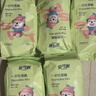 安可新  嬰兒一次性口水巾嬰幼兒圍嘴可旋轉免洗圍兜獨立裝兔子款20片 曬單實(shí)拍圖