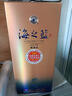 洋河 藍色經(jīng)典 海之藍 42度 520ml 單瓶裝 綿柔濃香型白酒 曬單實(shí)拍圖