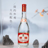 汾酒 紅蓋玻汾 清香型白酒 42度 475mL*6瓶 整箱非原箱 曬單實(shí)拍圖