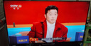 創(chuàng  )維電視A4FD 43英寸 4K超高清 一級能效 三重護眼 144Hz高刷全面屏  國家補貼 曬單實(shí)拍圖