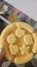蘇泊爾（SUPOR）寶寶輔食模具蒸糕嬰兒輔食工具硅膠卡通糕點(diǎn)磨具帶蓋KGF01AR10 曬單實(shí)拍圖