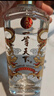 五糧液股份 一尊天下金龍瓶 濃香型白酒 52度500mL*6瓶 整箱裝 曬單實(shí)拍圖