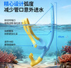 361°兒童呼吸管游泳訓練兒童自由泳呼吸器全濕式浮潛呼吸管玩水神器 曬單實(shí)拍圖