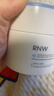 如薇（RNW）重組膠原蛋白玻尿酸緊致抗皺面霜50ml滋潤12H保濕秋冬敏感肌可用 曬單實(shí)拍圖