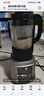 九陽(yáng)（Joyoung）破壁機家用輕音全自動(dòng)多功能加熱豆漿機果汁機榨汁輔食機1.75L五谷雜糧3-5人用 國家補貼 Y928s 曬單實(shí)拍圖