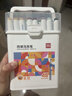 得力（deli）48色圓桿丙烯馬克筆兒童學(xué)生桶裝水彩筆生日禮物防水手繪咕卡熒光記號筆元旦元旦涂鴉HM353美育 曬單實(shí)拍圖