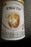 伊利金領(lǐng)冠育護【5倍DHA好腦力】較大嬰兒奶粉2段(6-12個(gè)月)960g*1罐 曬單實(shí)拍圖
