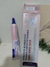 INSDCDOCTOR妊娠紋修復霜淡化產(chǎn)后去除緊致肚皮預防孕婦專(zhuān)用肥胖生長(cháng)紋1支 曬單實(shí)拍圖