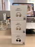 索尼（SONY）音扣LinkBuds Clip 耳夾耳機開(kāi)放式藍牙耳機 漏音抑制/人聲增強/靈活舒適 燕麥白 新年情人節禮物 曬單實(shí)拍圖