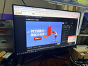 泰坦軍團 32英寸4K 160Hz F-IPS HDMI2.1 C口65W HDR600 內置音箱 KVM 智能分屏 電競辦公電腦顯示器P32A2V 曬單實(shí)拍圖