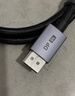 綠聯(lián)DP線(xiàn)2.1版單晶銅線(xiàn)芯 16K60Hz8K240HzDisplayPort1.5米 超高清80G適用電腦顯卡連接顯示器兼容1.4 曬單實(shí)拍圖