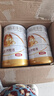 伊利金領(lǐng)冠育護2段960g 旗艦店奶粉6-12月較大嬰兒配方牛奶粉試喝 【咨詢(xún)享會(huì )員價(jià)】2段 960g 1罐 曬單實(shí)拍圖