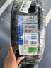 米其林（MICHELIN）汽車(chē)輪胎 215/55R17 94V 浩悅五代Primacy 5 適配邁騰帕薩特/天籟 曬單實(shí)拍圖