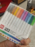 得力(deli)兒童彩色可擦白板筆益智學(xué)生文具套裝 馬克筆水彩筆家庭涂鴉繪畫(huà) 12色 S506 兒童節禮物 曬單實(shí)拍圖
