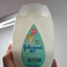 強生（Johnson）嬰兒牛奶潤膚露滋潤保濕秋冬兒童寶寶身體乳 牛奶潤膚露200ml 曬單實(shí)拍圖