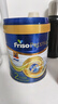 美素佳兒（Friso）荷蘭版皇家美素佳兒適度水解嬰兒原裝進(jìn)口營(yíng)養成長(cháng)配方奶粉 【品牌直供】2段 800g*1罐 曬單實(shí)拍圖