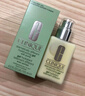 倩碧黃油乳液125ml*2【無(wú)油】油皮適用清透夏季保濕面霜生日禮物 曬單實(shí)拍圖