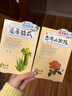 達膚妍海葡萄濕敷棉片保濕補水面膜男女護膚3分鐘速修70片 曬單實(shí)拍圖