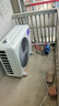 華凌空調超省電Pro3匹柜機  一級能效雙排銅管變頻冷暖立式客廳柜機空調  國家補貼 KFR-72LW/N8HA1Ⅲ 曬單實(shí)拍圖