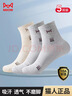 貓人5雙男士襪子男夏季100%純棉抑菌防臭中筒襪男休閑商務(wù)運動(dòng)襪 曬單實(shí)拍圖
