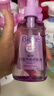 碧柔（Biore）氨基酸潔面泡泡160ml溫和水潤不緊繃敏肌洗面奶男女學(xué)生潔面 碧柔深層凈透卸妝乳150ml【泵頭款】 曬單實(shí)拍圖