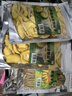 云食召西雙版納禮盒熱帶水果干禮包伴手禮年貨節日送禮云南土特產(chǎn) 軟糯酥脆B:菠蘿蜜干100g +芒果干180g+芭蕉干150g 曬單實(shí)拍圖