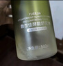 敷爾佳【舒安水2.0】酵能舒安精華水150ml爽膚水敏肌濕敷柔膚 曬單實(shí)拍圖