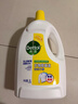 滴露（Dettol）衣物除菌液 消毒液 檸檬3L 99.9%殺菌除螨內衣兒童衣物可配洗衣液 曬單實(shí)拍圖