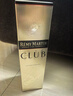 人頭馬（Remy Martin）【烈酒大賽金獎】?jì)?yōu)質(zhì)香檳區干邑白蘭地 行貨進(jìn)口洋酒節日送禮 人頭馬CLUB特級700ml 雙支 曬單實(shí)拍圖
