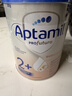 愛(ài)他美（Aptamil）愛(ài)他美德國白金HMO嬰幼兒配方牛奶粉原裝進(jìn)口德愛(ài)白金800g 【每罐返現】2+段 保質(zhì)期27年9月 曬單實(shí)拍圖