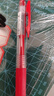 斑馬牌（ZEBRA）JJ15按動(dòng)紅色中性筆0.5mm簽字筆商務(wù)水筆學(xué)生練字考試刷題筆學(xué)習辦公文具套裝10支 曬單實(shí)拍圖