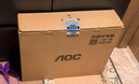AOC國家補貼一體機電腦高清超薄辦公設計家用游戲臺式整機23.8英寸全套 【性?xún)r(jià)比】四核N95 8G 256G固態(tài) 23.8英寸/雙頻WiFi+藍牙 曬單實(shí)拍圖