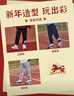 NIKE3BRAND 耐克男女童純棉針織長(cháng)褲2026春季側邊大logo兒童運動(dòng)褲 曬單實(shí)拍圖