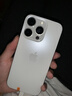 Apple iPhone 16 Pro 支持移動(dòng)聯(lián)通電信5G 雙卡雙待 蘋(píng)果二手手機 白色鈦金屬 【99新國行】 512GB【3期免息+大禮包】 購物無(wú)憂(yōu)+三年質(zhì)保 曬單實(shí)拍圖
