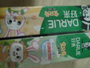 DARLIE好來(lái)(原黑人)寶貝兔兒童牙膏套裝2-3-6-12歲 40gx4 含氟防蛀抗糖 曬單實(shí)拍圖